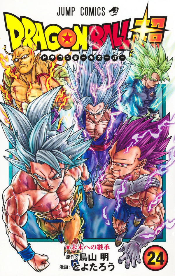 Dragon Ball Super Manga Vol. 24