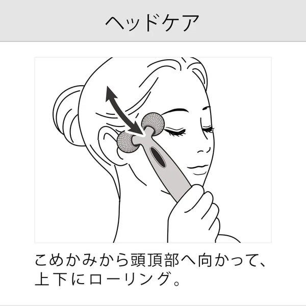 ReFa Carat Ray Face Beauty Tool