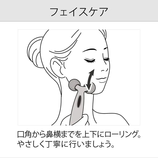 ReFa Carat Ray Face Beauty Tool