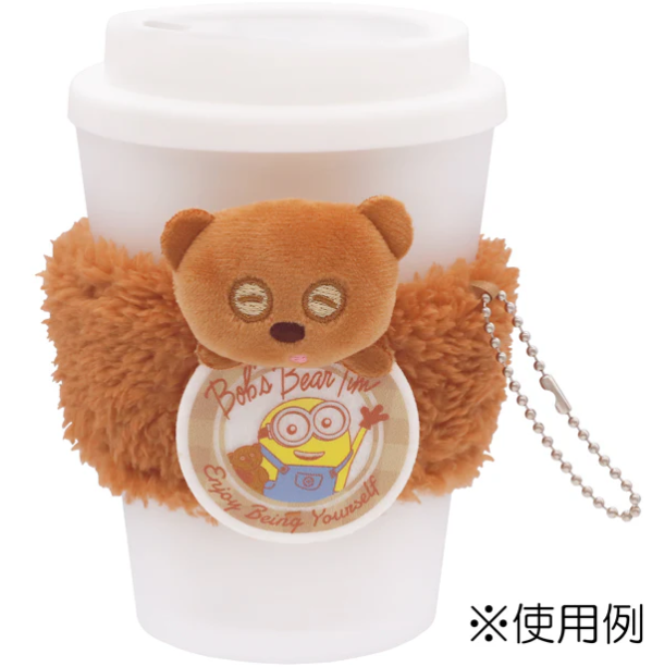 Minions Bob Tim Cup Sleeve Keychain