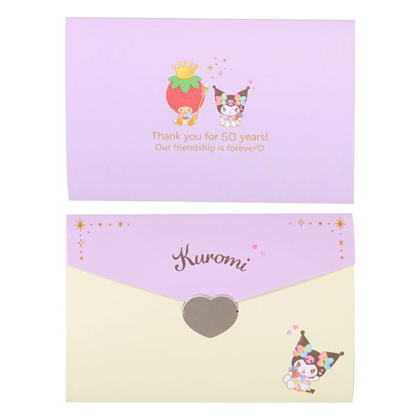 Sanrio Kuromi Character Birthday Celebration Set