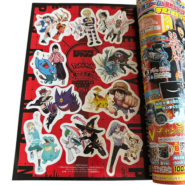 Weekly Shonen Jump 2025 No.36‑37 Pokemon Collaboration Special Issue 711 Limited Japanese