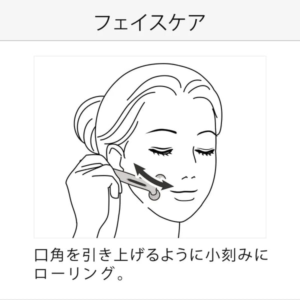 ReFa S Carat Ray Beauty Tool