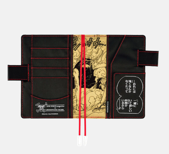 Hobonichi Techo A6 Cousin – ONE PIECE Magazine Straw Hat Luffy (Black) English Edition Planner + Cover