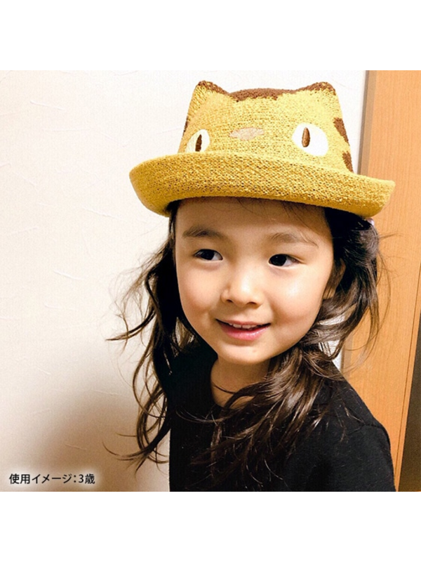 My Neighbor Totoro Catbus Kids Mesh Hat