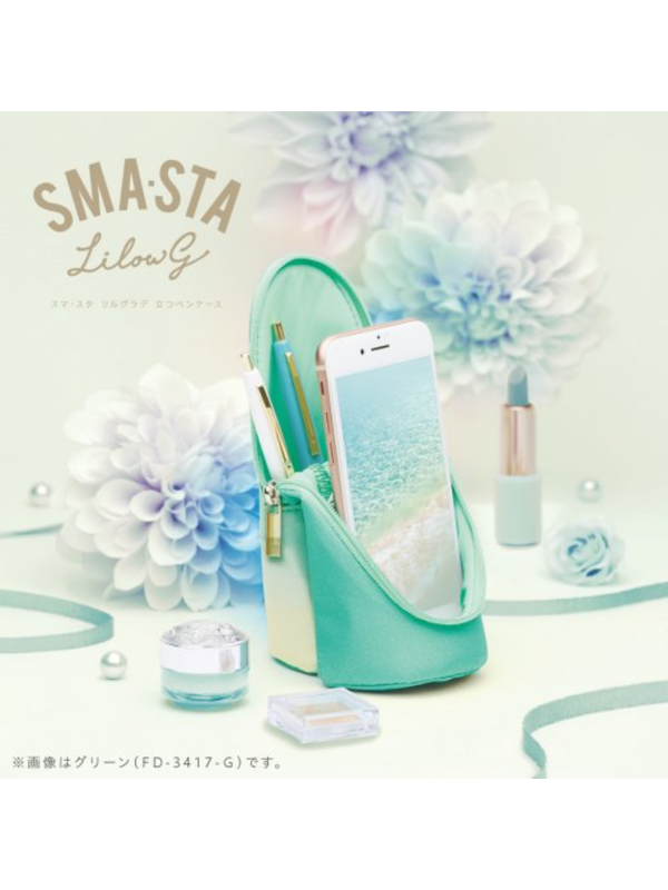 SONIC Kakusta Sma Sta Lil Gradient Standing Pen Case