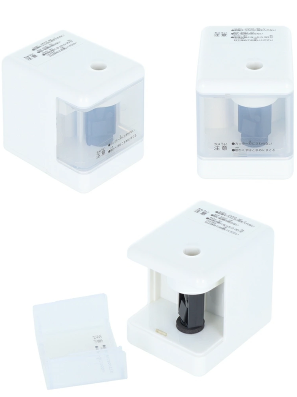 Sun-Star nomamo Electric Pencil Sharpener