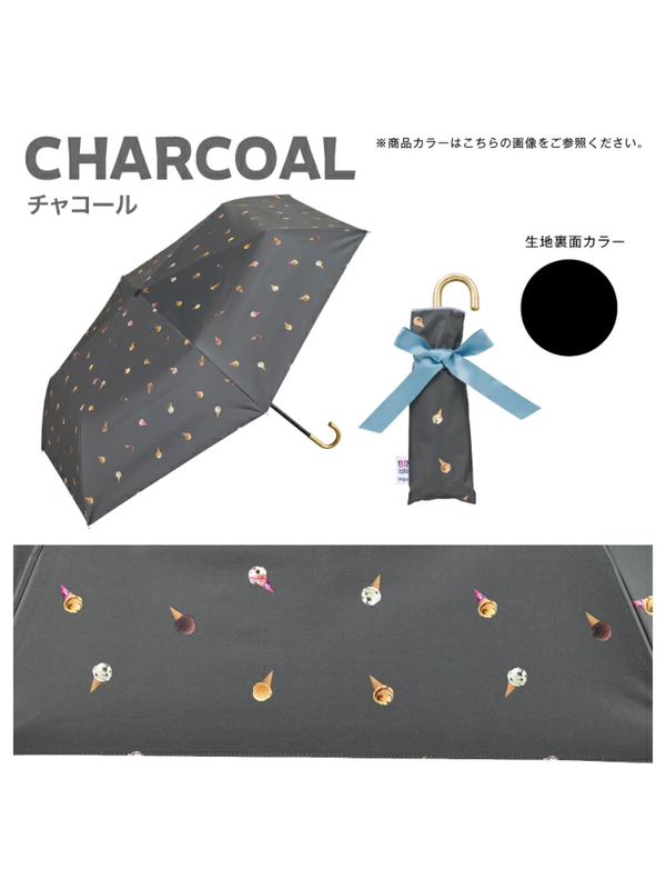 Baskin-Robbins x Wpc Mini Folding Sun Umbrella Ice Cream Pattern