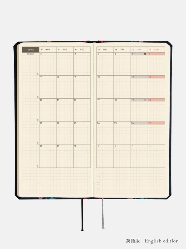 Hobonichi Techo Weeks 2027 Petit Bloom Planner