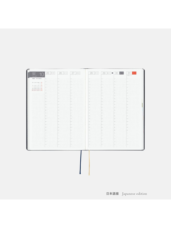 Hobonichi HON A5 2027 Slash Navy Planner