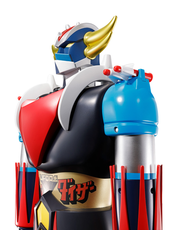 Jumbo Machinder UFO Robo Grendizer 50th Anniversary Figure