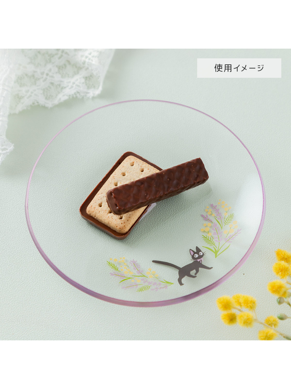 Kiki's Delivery Service Flower Bouquet Glass Cup and Saucer Set