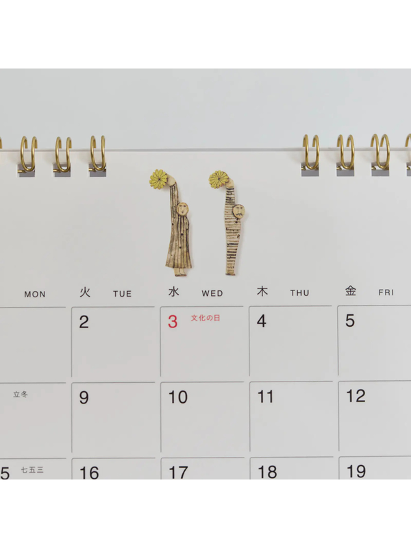 Hobonichi Whiteboard Calendar 2027 with File Pocket