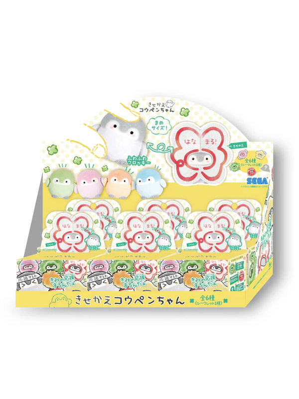 Koupen Chan Dress Up Flocked Mini Figure Blind Box Series 2