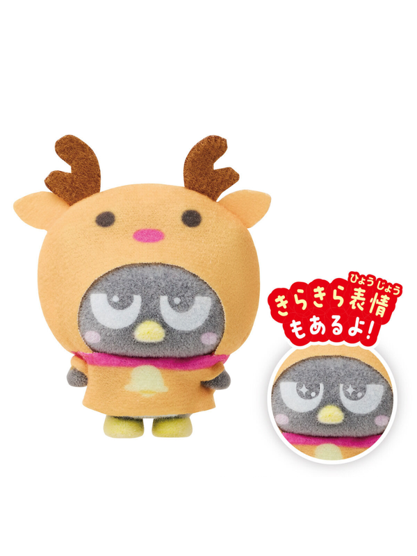Puchitomo Sanrio Characters Christmas Mini Flocked Doll Blind Box