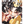Load image into Gallery viewer, Kagurabachi Vol. 1-11 Manga Japanese Edition
