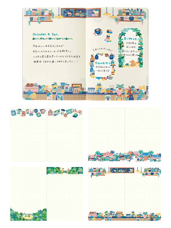 Midori Yuru Log B6 Dot Grid Notebook - Coffee Shop Design (15401006)