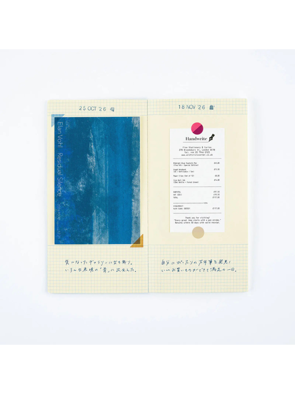 Hobonichi collect & collage Haru Scrapbook Notebook