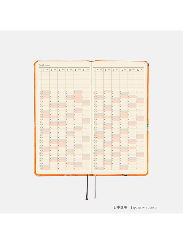 Hobonichi Weeks 2027 ONE PIECE Magazine Very Very Merry Planner