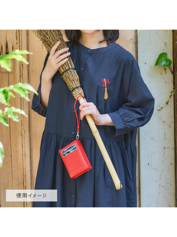 Kiki's Delivery Service Red Radio Mini Pouch