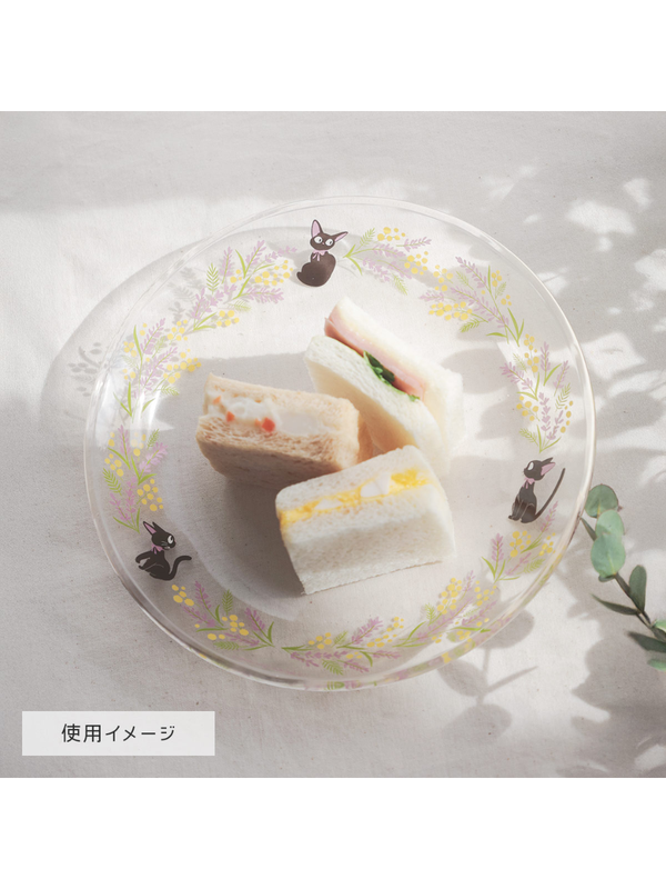 Kiki's Delivery Service Flower Bouquet Glass Plate
