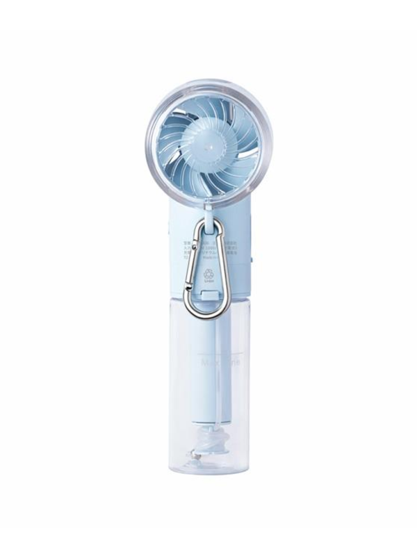 iFan Cooler Portable Misting Handheld Fan