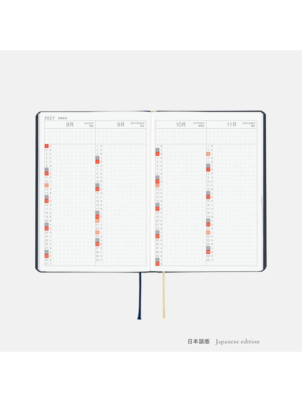 Hobonichi HON A6 2027 Slash Navy Planner