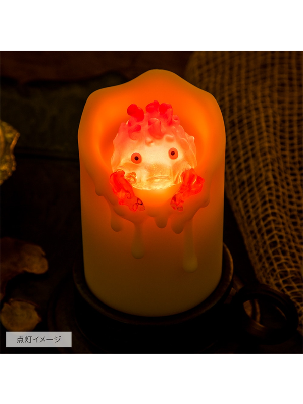 Howl’s Moving Castle Calcifer Flickering LED Candle Light