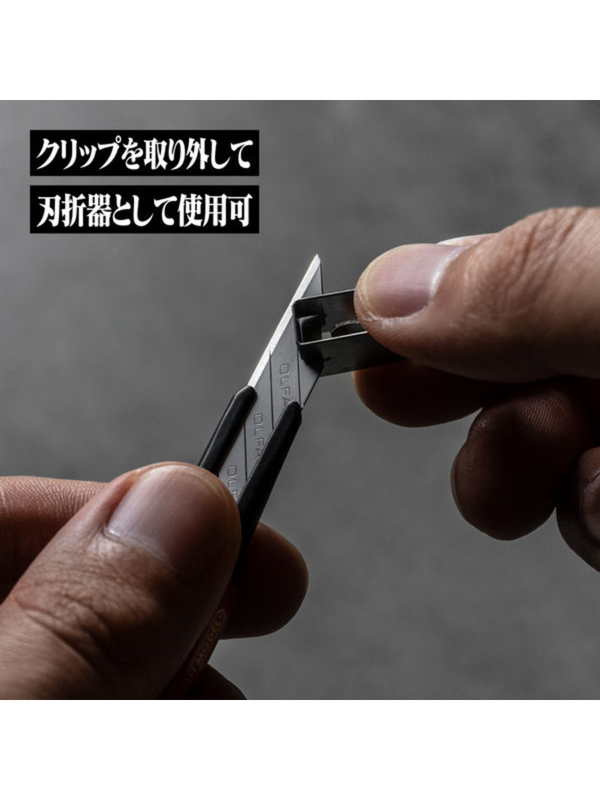 OLFA ATF-803 A.T.Field Precision Craft Knife