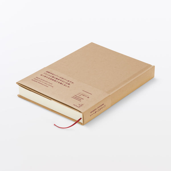 MUJI B6 Hardcover Book Notebook