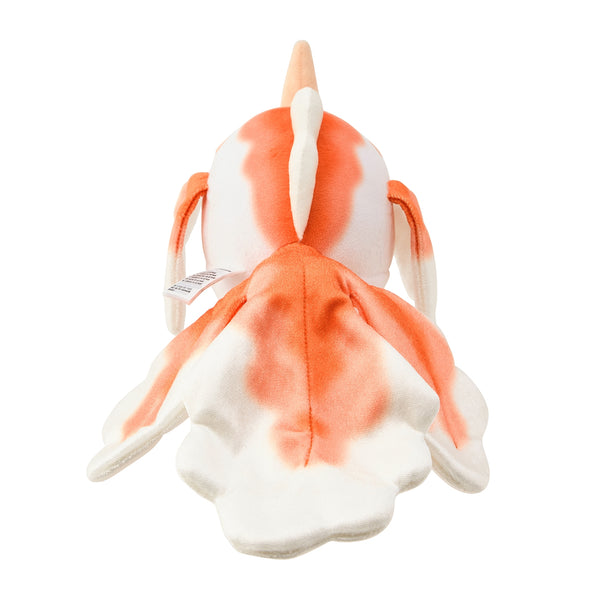 Pokemon Goldeen Interactive Plush Toy