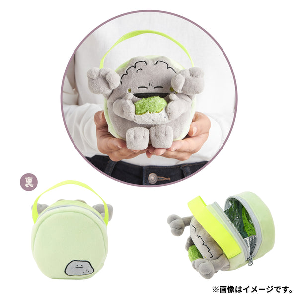 Pokemon Graveler Onigiri Pouch – Mogumogu Watching!