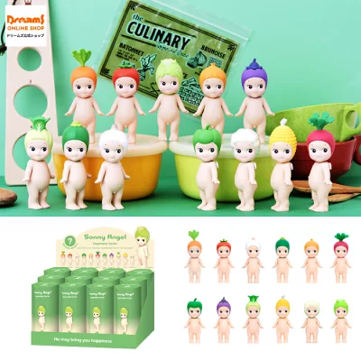 Sonny Angel Vegetable Series Assorted Box (12 Blind Boxes)