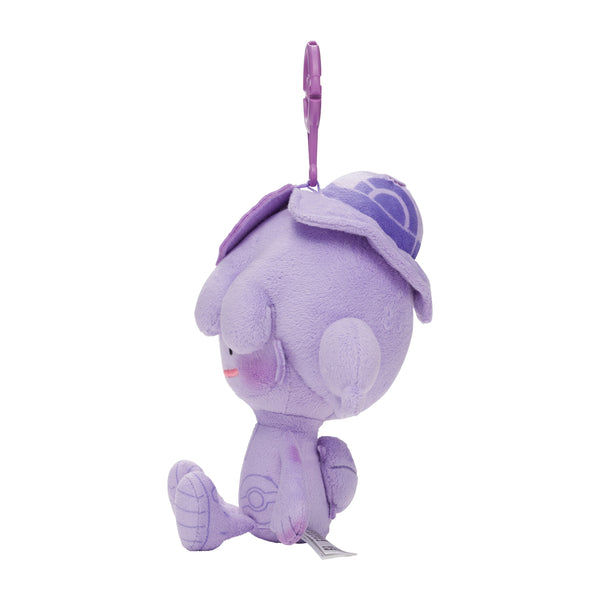 Pokemon Ditto Human Form Plush Mascot Keychain