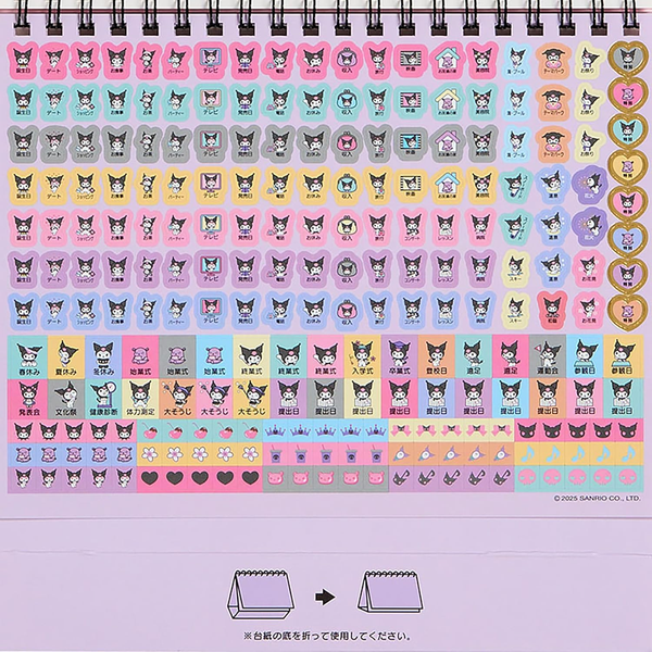 Sanrio 622168 Ring Calendar 2026 Chrome Tabletop Paper Calendar