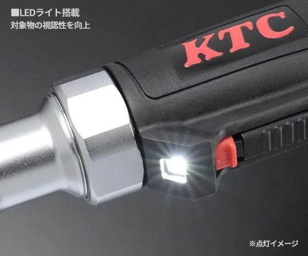 Kyoto Tool (KTC) 9.5sq Cordless Ratchet Wrench Set JTRE330