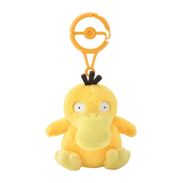 Pokemon Psyduck Plush Mascot Keychain