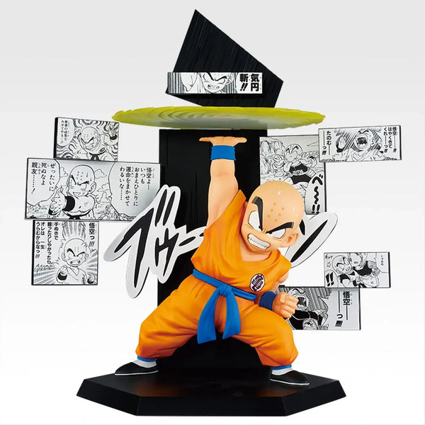 Dragon Ball Krillin 40th Anniversary Figure Prize E