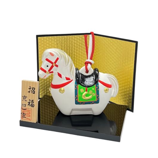 Kimura Ohshido Japanese Zodiac Horse Maneki Clay Bell Ornament