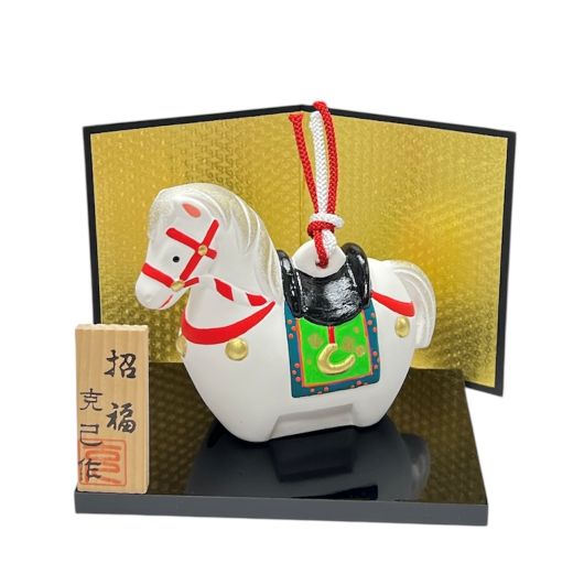 Kimura Ohshido Japanese Zodiac Horse Maneki Clay Bell Ornament