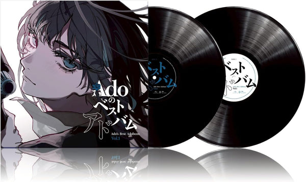 Ado’s Best Advum Vol.1 Vol.2 (2LP Set / Heavyweight Vinyl) [LP]