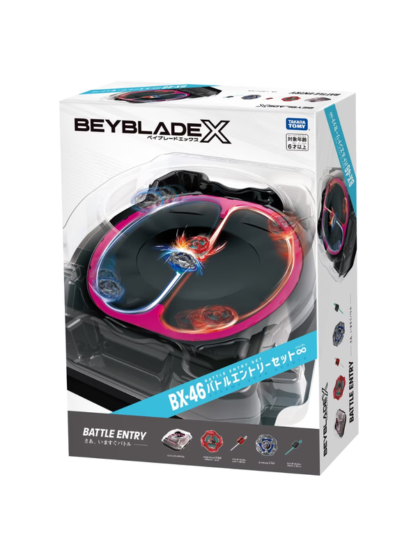 Beyblade X BX-46 Battle Entry Set – Christmas Toy Set