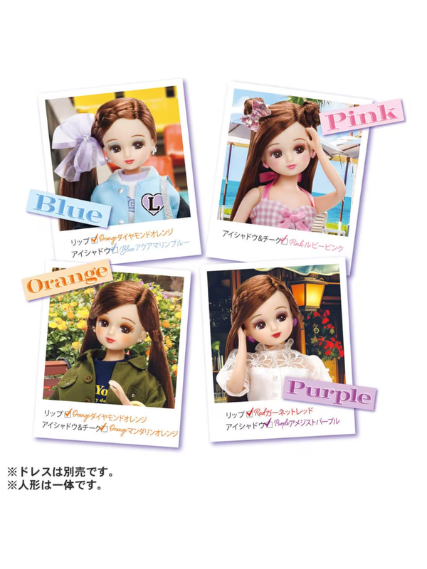 KATE LICCA “Make My Color” DX Doll Christmas Set