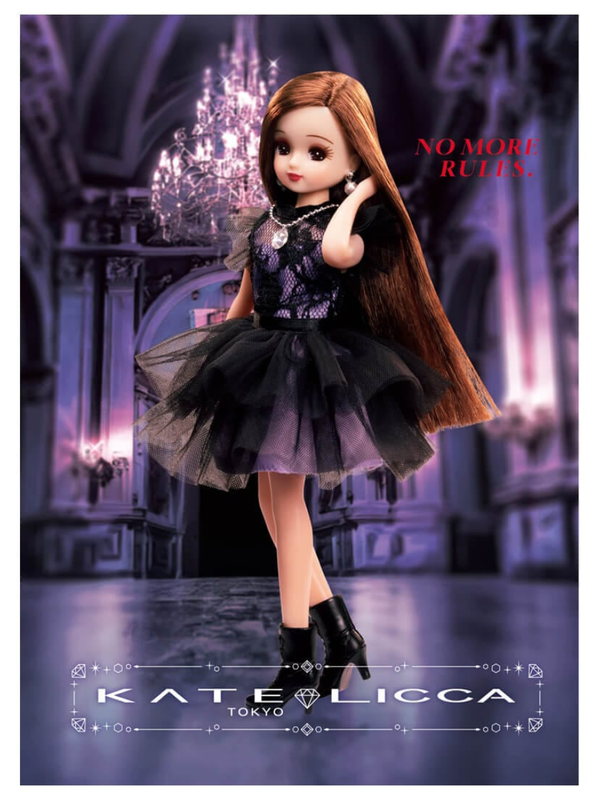 KATE LICCA “Make My Color” DX Doll Christmas Set