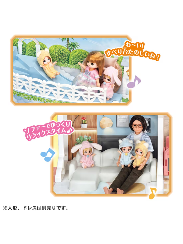 Christmas Set LICCA Chatting Auto-Lock 2-Story Grand Maison