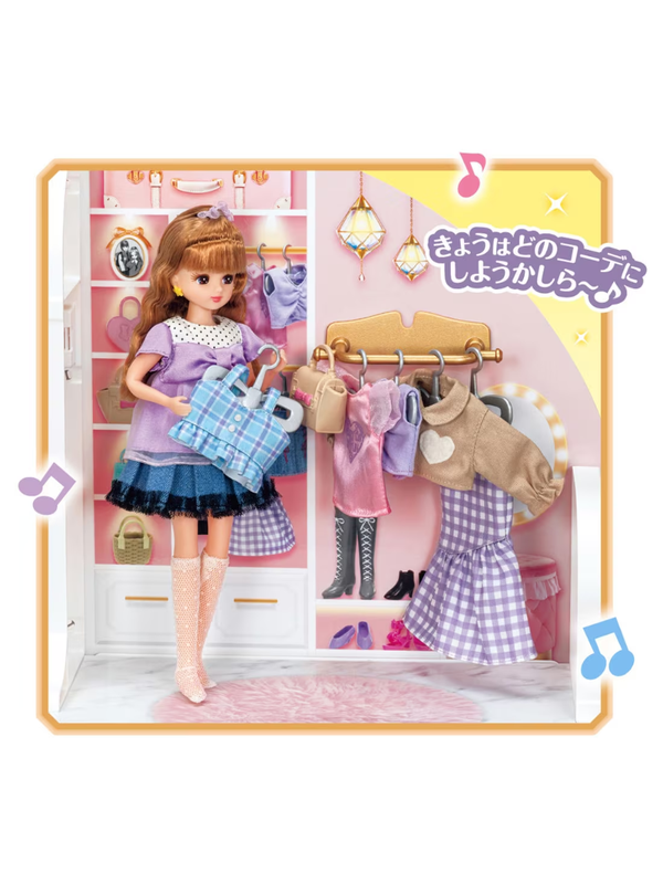 Christmas Set LICCA Chatting Auto-Lock 2-Story Grand Maison