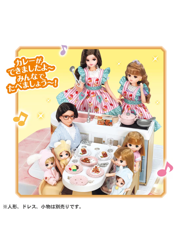 Christmas Set LICCA Chatting Auto-Lock 2-Story Grand Maison