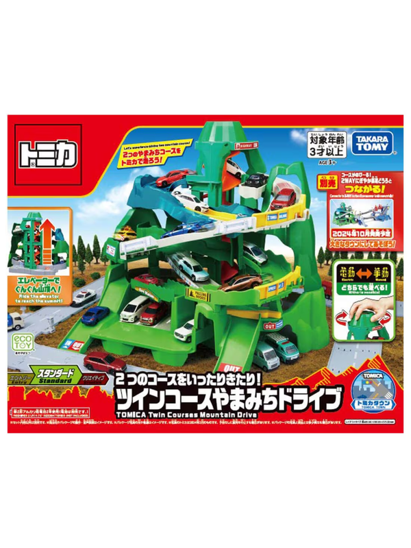Christmas Set TOMICA Twin Course Yamamichi Drive