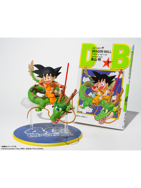 SHFiguarts Son Goku & Ryu 40th Anniversary Edition Dragon Ball Figure