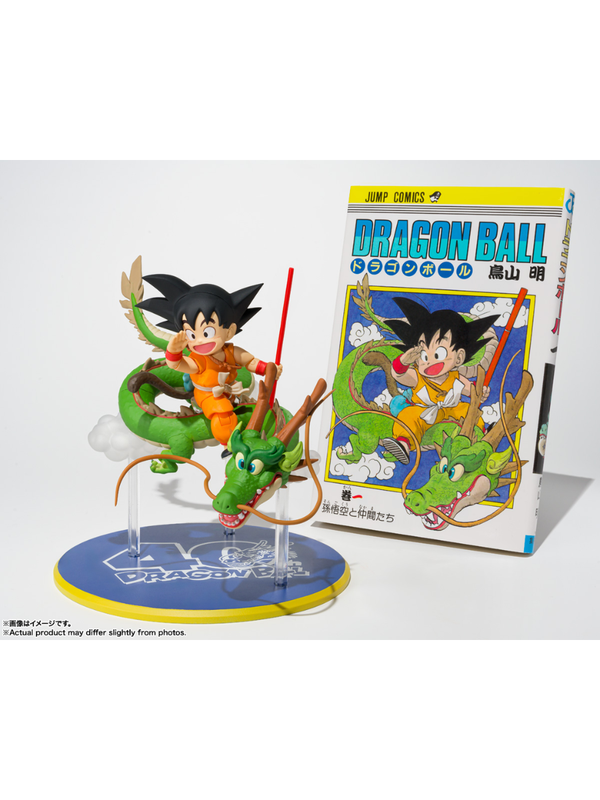 SHFiguarts Son Goku & Ryu 40th Anniversary Edition Dragon Ball Figure